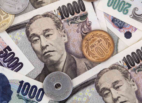 Giá yen Nhật hôm nay sụt giảm