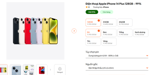 iphone.png