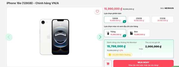 iphone.jpg