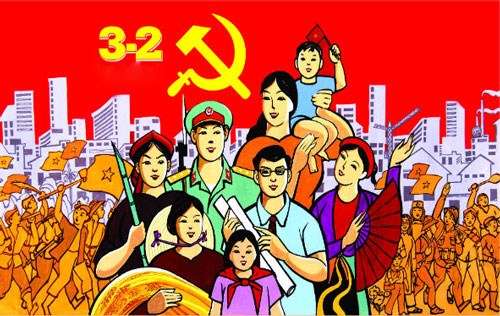 Kỷ niệm 93 năm Ngày thành lập Đảng Cộng sản Việt Nam (03/02/1930 – 03/02/2023).