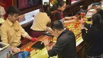 Ảnh bài viết