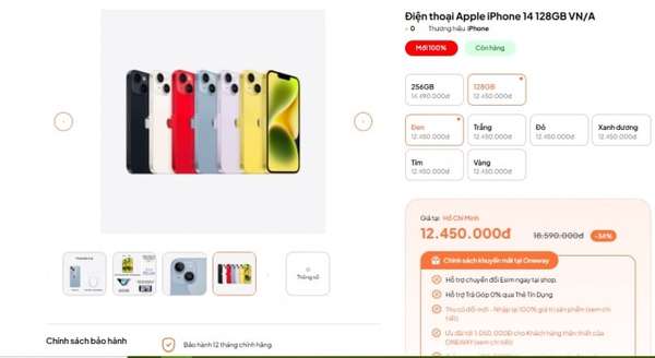 iphone3.jpg