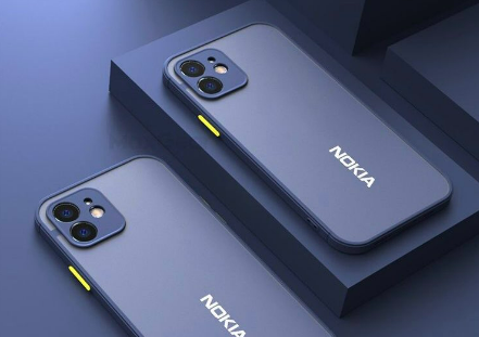 Nokia tung 