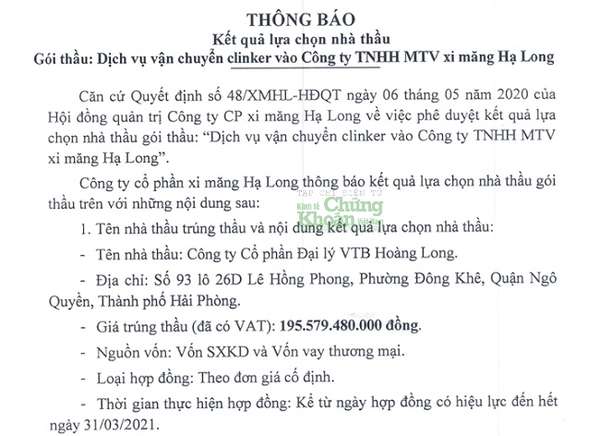 Các gói thầu tại Xi măng Hạ Long, gồm 10 gói về tay Vận tải biển Hoàng Long, đều huy động vốn vay thương mại