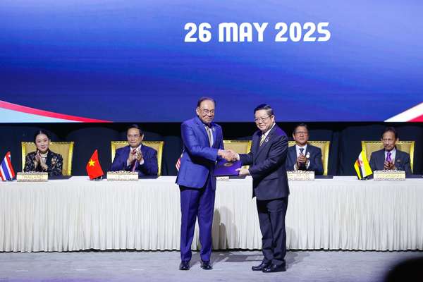 Thủ tướng cùng các nhà lãnh đạo ký Tuyên bố 'ASEAN 2045: Tương lai chung của chúng ta'- Ảnh 4. Thủ tướng cùng các nhà lãnh đạo ký Tuyên bố 'ASEAN 2045: Tương lai chung của chúng ta'- Ảnh 4.
