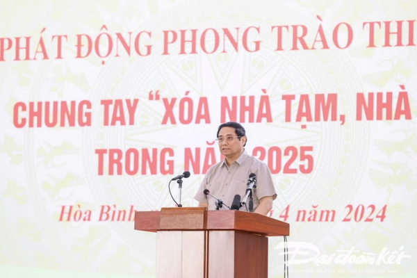 Lễ phát động phong trào thi đua “xóa nhà tạm, nhà dột nát” trong cả nước tại tỉnh Hòa Bình