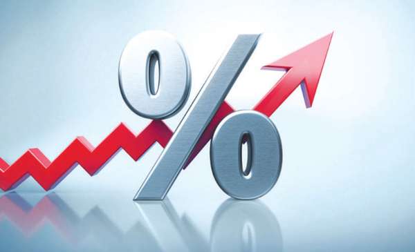 VNDirect: Lãi suất huy động sẽ đạt đỉnh vào quý I/2023