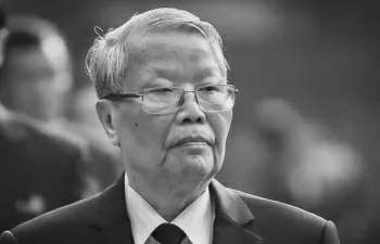 Ảnh bài viết