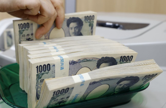 Tỷ giá yen Nhật hôm nay 27/4 giảm đồng loạt 