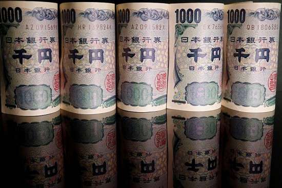 Tỷ giá Yen Nhật hôm nay 23/4/2024: Đồng Yen Nhật lại "trôi" về đáy 34 năm