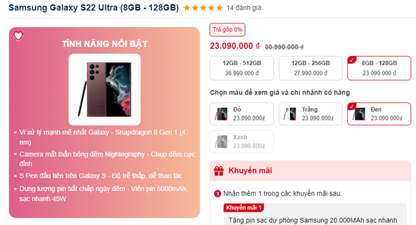 Giá Samsung Galaxy S22 Ultra 