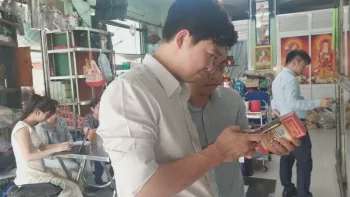 Phát hiện dầu xoa bóp giả ghi nhãn 'Chánh Đại'