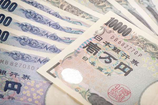Tỷ giá yen Nhật hôm nay 15/2/2023 tiếp tục giảm