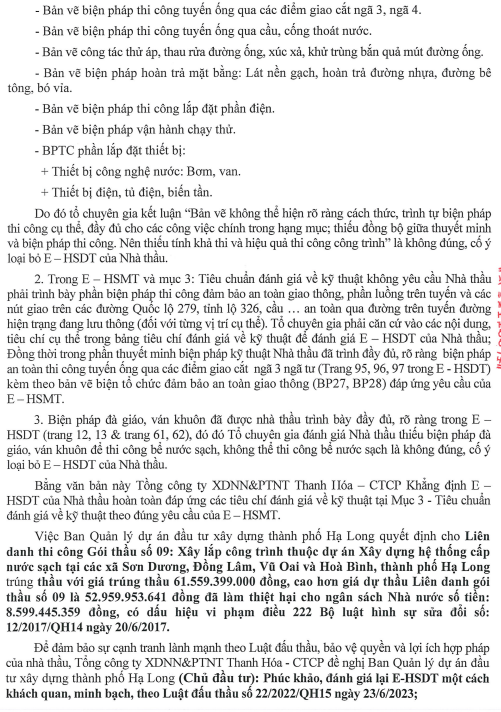 Trong một ngày, giám đốc bị đình chỉ công tác, Ban QLDA ĐT XD TP. Hạ Long bị cáo buộc loại bỏ hồ sơ dự thầu của DN