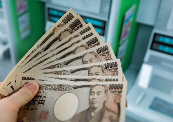 Tỷ giá yen Nhật tiếp tục giảm