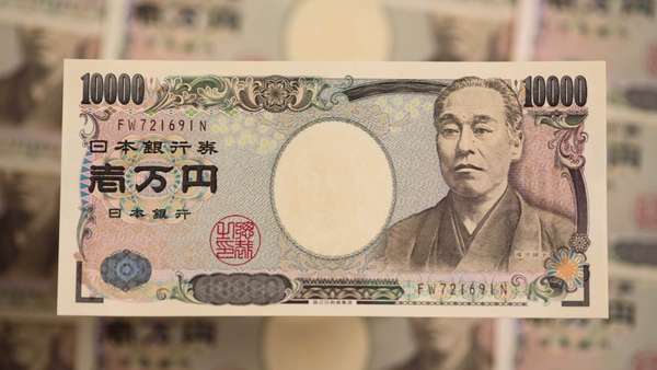 Tỷ giá yen Nhật hôm nay 19/2/2023 biến động trái chiều