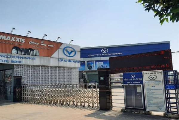 Tiền thân của VKC Holdings là CTCP Cáp nhựa Vĩnh Khánh