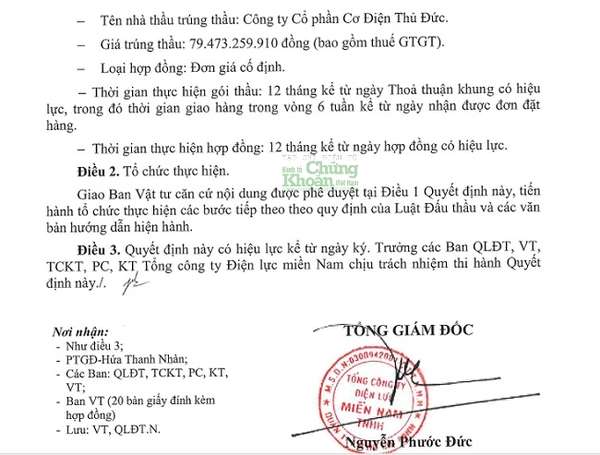 Trong ngày 26/9, ông Nguyễn Phước Đức ký 3 Quyết định công bố Cơ điện Thủ Đức trúng 03 gói thầu tại đơn vị 