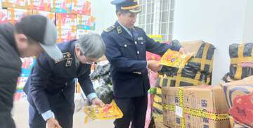 Ảnh bài viết