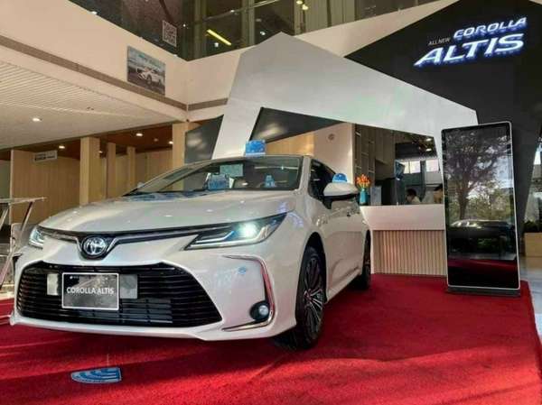 Bảng giá Toyota Corolla Altis tháng 9/2023: Thay đổi đột phá cùng mức giá hấp hẫn