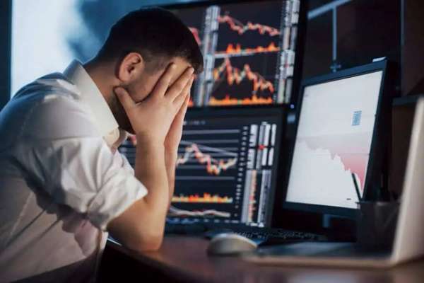 trader _