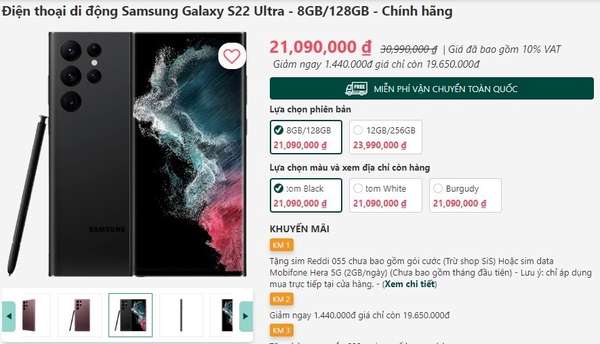 Samsung Galaxy S22 Ultra lại làm 