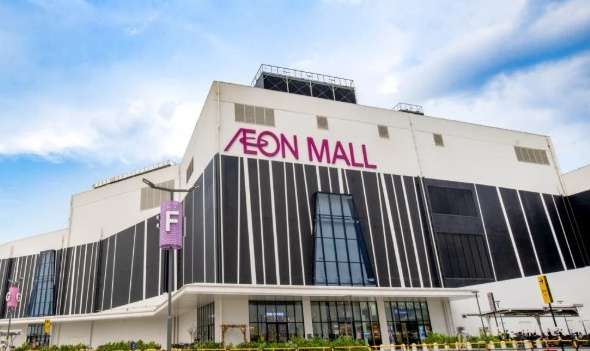 Thủ phủ miền Tây sắp đón siêu dự án Aeon Mall 5.400 tỷ đồng