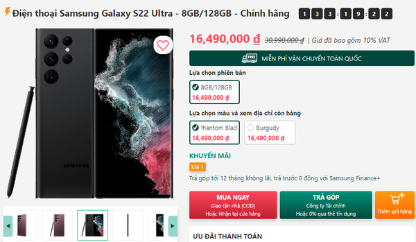 Samsung Galaxy S22 Ultra đang có mức giá cực kỳ hấp dẫn trong những ngày cuối năm 2023