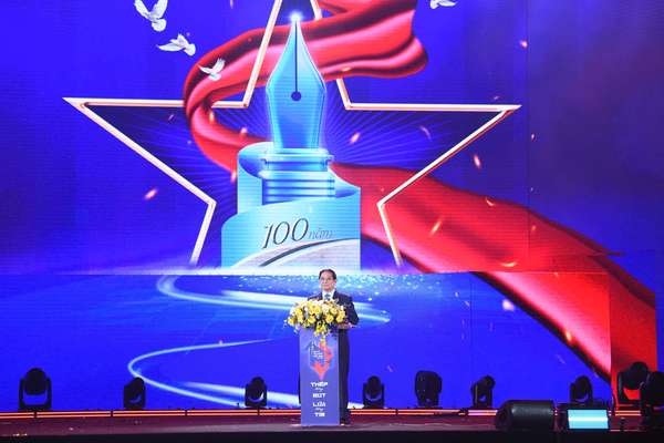 Thủ tướng: Đảng, Nhà nước và Nhân dân đặt niềm tin, hy vọng vào Báo chí Cách mạng với 'thép trong bút, lửa trong tim'- Ảnh 4. Thủ tướng: Đảng, Nhà nước và Nhân dân đặt niềm tin, hy vọng vào Báo chí Cách mạng với 'thép trong bút, lửa trong tim'- Ảnh 4.