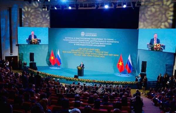 Vun đắp quan hệ hữu nghị truyền thống Việt - Nga trong kỷ nguyên mới, vì hòa bình, hợp tác và phát triển- Ảnh 3. Vun đắp quan hệ hữu nghị truyền thống Việt - Nga trong kỷ nguyên mới, vì hòa bình, hợp tác và phát triển- Ảnh 3.