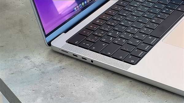 'Mục sở thị' chiếc MacBook Pro 2023: Đắt nhưng có xắt ra miếng?