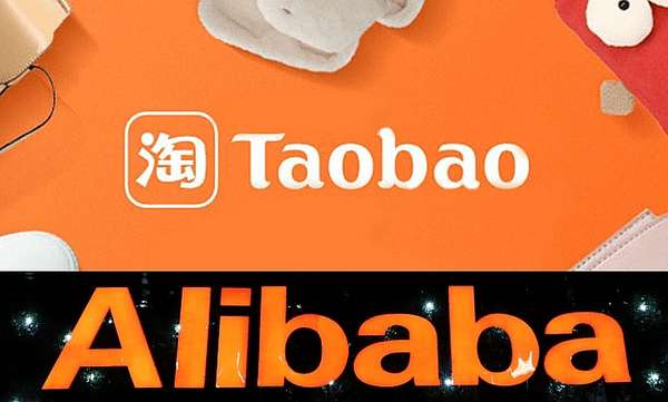 Taobao, nền tảng bán lẻ chủ lực của Alibaba, chính thức hỗ trợ tiếng Việt và triển khai chương trình vận chuyển miễn phí cho đơn hàng quần áo