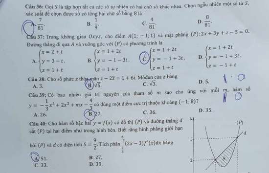 Nghi vấn lộ đề thi môn Toán, Bộ Giáo dục và Đào tạo vào cuộc