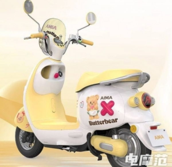 xedien2(1).png