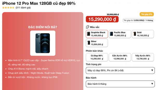Giá iPhone 12 Pro Max mới nhất ngày 16/2: Giảm đến hơn 15 triệu, hiệu năng vẫn 