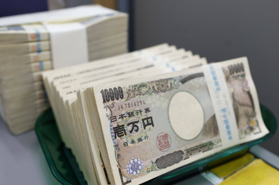 Tỷ giá yen Nhật hôm nay 26/2/2023 giảm