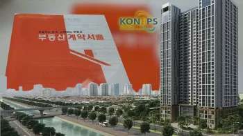 Ảnh bài viết