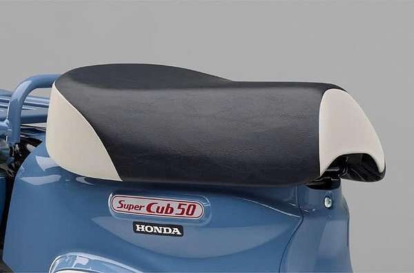 Honda Super Cub ra mắt phiên bản cuối cùng:  