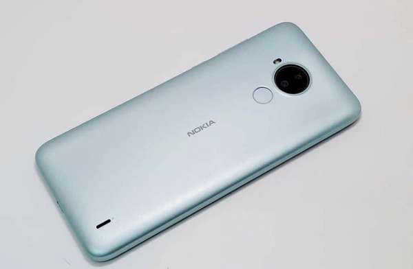Nokia “tri ân” fan dịp cuối năm: Chưa đến 2 triệu vẫn có siêu phẩm “hàng hiệu”