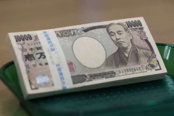 Tỷ giá yen Nhật hôm nay 19/4/2023 tăng đồng loạt