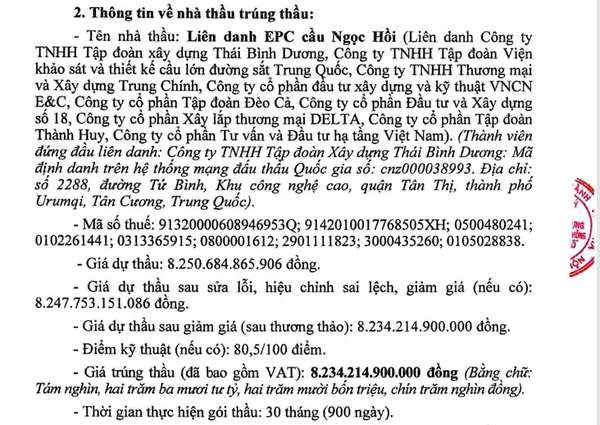 deoca-trung-thau.jpg