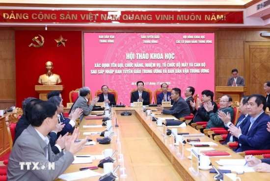 Sáp nhập Ban Tuyên giáo và Ban Dân vận bảo đảm tinh gọn, hoạt động hiệu quả hơn