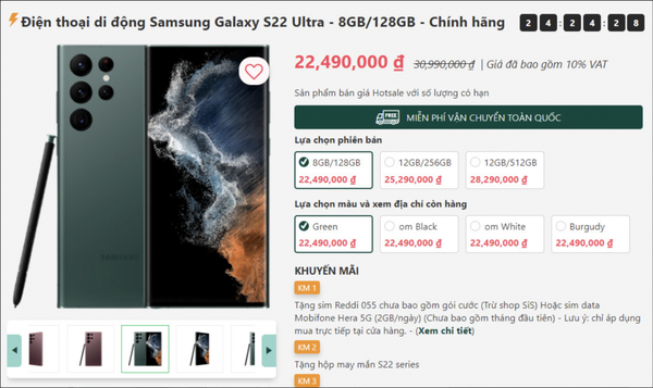Giá Galaxy S22 Ultra ngày 19/12: Không thể rẻ hơn,  iPhone 13 Pro có phần lép vế