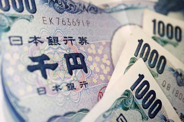 Tỷ giá yen Nhật giảm