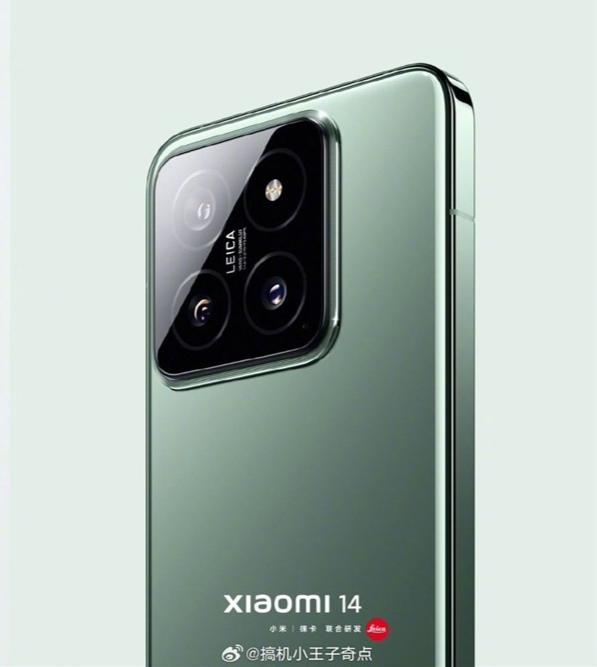 Xiaomi 14 sắp được ra mắt toàn cầu tại sự kiện MWC 2024