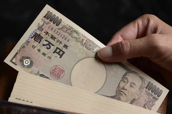 Tỷ giá yên Nhật đồng loạt giảm phiên đầu tuần