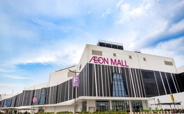 Thủ phủ miền Tây sắp đón siêu dự án Aeon Mall 5.400 tỷ đồng