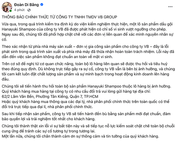 doandibang.png