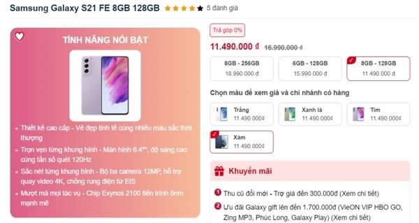 Samsung Galaxy S21 FE trợ giá hết nấc cho các fan: Không mua bây giờ thì bao giờ?