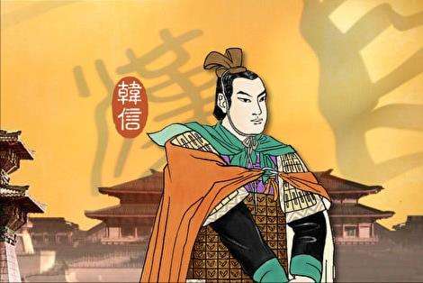 han-tin(1).jpg